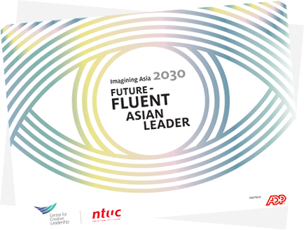 未来亚洲领导者的 9 大重要领导力特质