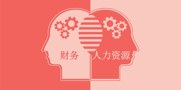 Achieve growth by bringing payroll and HR together