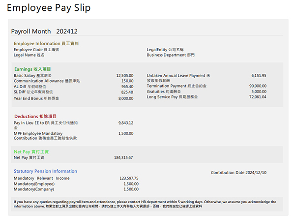 Employee Pay Slip - Hong Kong