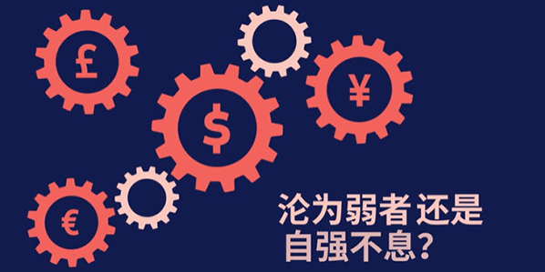 第 1 阶段 优化
