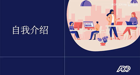 第 1 阶段 优化