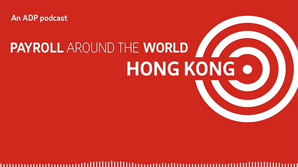 中国香港薪酬管理